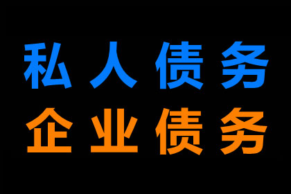 信用卡逾期10万，资金短缺如何应对？